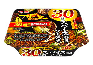 ܂Ƃߔ@ ꕽX̏Ă 30̃XpCX\[X@119g@×12yC[Wp[z