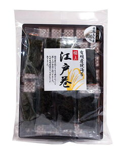 ܂Ƃߔ@gØI@]ˊ@12@×12yC[Wp[z