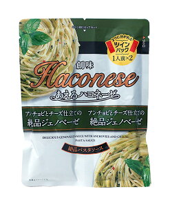 yz܂Ƃߔ@n@nRl[[@A`rƃ`[YdĂ̐iWFmx[[@38gx2܁@×15yC[Wp[z