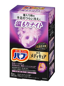 ܂Ƃߔ@ԉ@ou@fBLA@iCg@6@×16yC[Wp[z