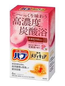 ܂Ƃߔ@ԉ@ou@fBLA@ԉʎ̍@6@×16yC[Wp[z