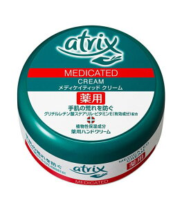 yz܂Ƃߔ@ԉ@AgbNX fBPCeBbh N[iW[j@100g@×24yC[Wp[z