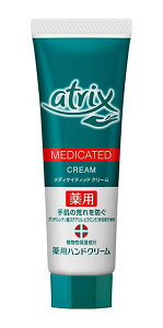 ԉ@AgbNX@fBPCeBbh@N[@50gyC[Wp[z