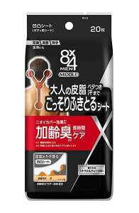 ԉ@8x4~hʃV[g@20yC[Wp[z