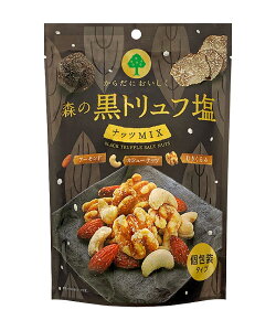 ★まとめ買い★ MDホールディングス 森の黒トリュフ塩ナッツミックス 70g ×12個【イージャパンモール】