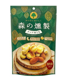 ★まとめ買い★　MDホールディングス　森の燻製ナッツミックス　67g（個装紙込み）　×12個【イージャパンモール】