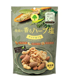 ★まとめ買い★　MDホールディングス　楽園の香るハーブ塩ナッツミックス　67g　×12個【イージャパンモール】