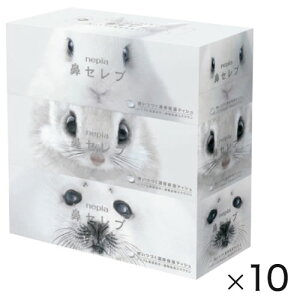 lsA@ZueBbV200W3P10yԕiEELZszyC[Wp[z