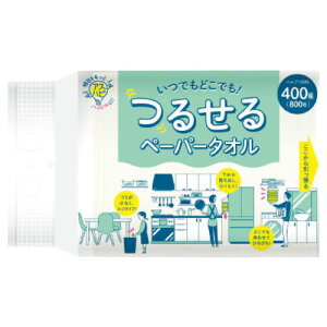 邹y[p[^I400gyԕiEELZszyC[Wp[z