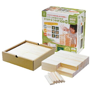 Ђ̂̂݂@炩݂108yԕiEELZszyC[Wp[z