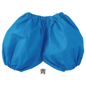 ڂpcJ@yԕiEELZszyC[Wp[z