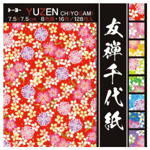 FT㎆15cmpyԕiEELZszyC[Wp[z