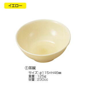 AM[pH@yԕiEELZszyC[Wp[z