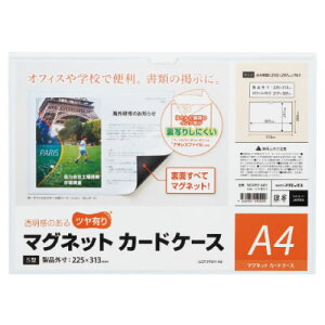 }OlbgJ[hP[X@cL@A4yԕiEELZszyC[Wp[z