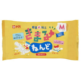 きまるねんど　L【返品・交換・キャンセル不可】【イージャパンモール】