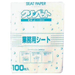 ֍V[gy[p[i100jyԕiEELZszyC[Wp[z