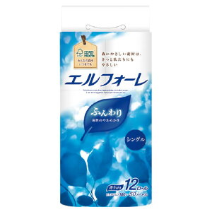 GtH[@_u25m×12RyԕiEELZszyC[Wp[z