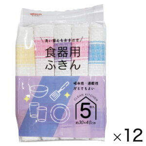 Hpӂi60jyԕiEELZszyC[Wp[z