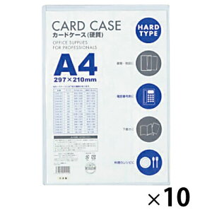 �J�[�h�P�[�X�d��B8�i10���j�y�ԕi�E�����E�L�����Z���s�z�y�C�[�W���p�����[���z