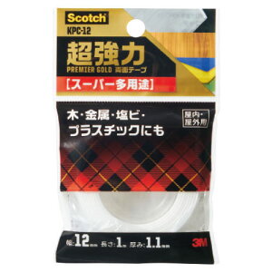 超強力両面テープ スーパー多用途【返品・交換・キャンセル不可】【イージャパンモール】