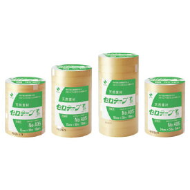 セロテープ業務用50m×12mm（10巻）【返品・交換・キャンセル不可】【イージャパンモール】