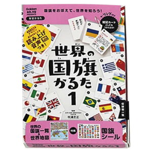 E̍邽1yԕiEELZszyC[Wp[z