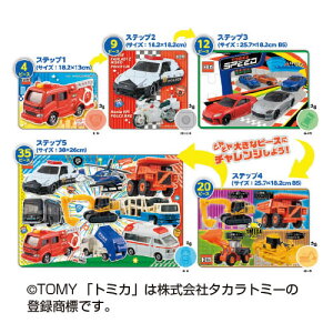 g~J@͂߂ẴpYyԕiEELZszyC[Wp[z