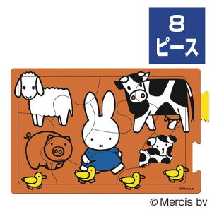 ~btB[@ǂԂςyԕiEELZszyC[Wp[z