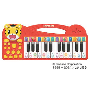しまじろう ピカっとレッスン!キーボード【返品・交換・キャンセル不可】【イージャパンモール】