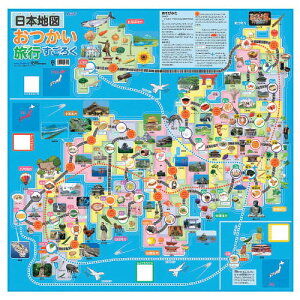 {n}s낭yԕiEELZszyC[Wp[z