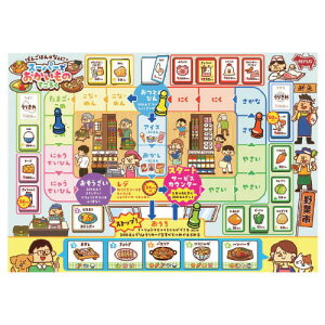 X[p[ł̂낭yԕiEELZszyC[Wp[z