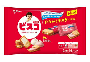 ܂Ƃߔ@OR@rXR܃A\[gpbN@32i2×16pbNj@×8yC[Wp[z