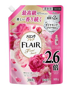 【送料無料】★まとめ買い★ 花王 ハミングフレア フローラルスウィート スパウトパウチ 900g ×9個【イージャパンモール】