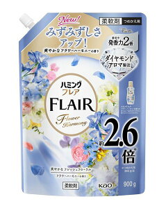 ܂Ƃߔ@ԉ@n~OtA@t[n[j[@XpEgpE`@900g@×9yC[Wp[z