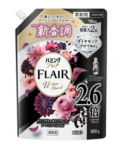 yz܂Ƃߔ@ԉ@n~OtA@A[ot[@XpEgpE`@900g@×9yC[Wp[z