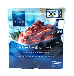 yz܂Ƃߔ@EFi@̓AsbR[[mN[~[{l[[@120g@×10yC[Wp[z