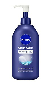 yz܂Ƃߔ@ԉ@jxA@XL~N@ς@350g@×12yC[Wp[z