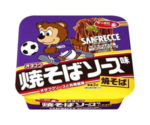 yz܂Ƃߔ@Tb|ԁ@I^tNĂ΃\[XĂ΃Ttb`FLpbP[W@107g@×12yC[Wp[z