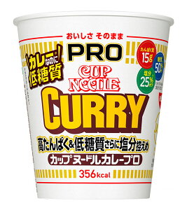 ★まとめ買い★ 日清 カップヌードルPRO 高たんぱく&低糖質さらに塩分控えめ カレー 85g ×12個【イージャパンモール】