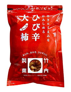 ★まとめ買い★ 竹内製菓 ひび辛大柿大袋 190g ×12個【イージャパンモール】