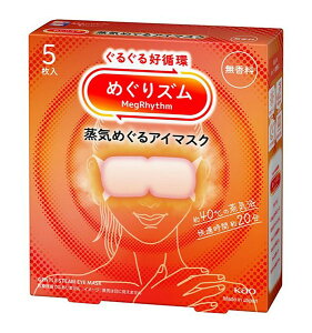 ܂Ƃߔ@ԉ@߂Y@C߂AC}XN@@5@×24yC[Wp[z