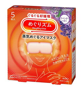 yz܂Ƃߔ@ԉ@߂Y@C߂AC}XN@x_[̍@5@×24yC[Wp[z