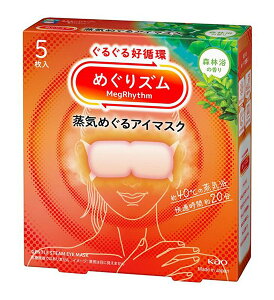 yz܂Ƃߔ@ԉ@߂Y@C߂AC}XN@Xї̍@5@×24yC[Wp[z