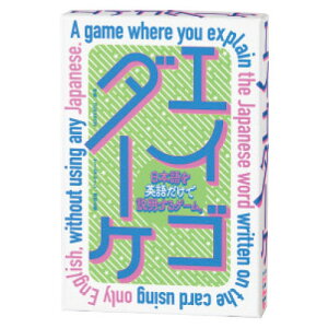 GCS_[PyԕiEELZszyC[Wp[z