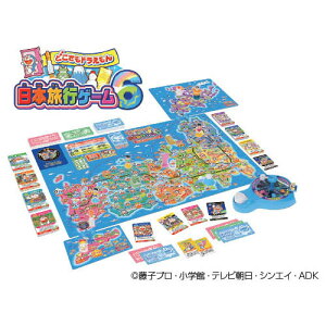 ǂłh{sQ[6yԕiEELZszyC[Wp[z