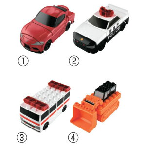 トミカ・プラレールブロック 救急車【返品・交換・キャンセル不可】【イージャパンモール】