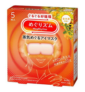 ԉ@߂Y@C߂AC}XN@؍҂̍@5yC[Wp[z