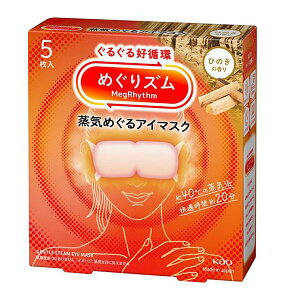 ԉ@߂Y@C߂AC}XN@Ђ̂̍@5yC[Wp[z