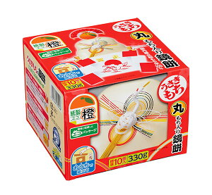 【鏡餅】うさぎもち お鏡餅 丸もち入り 330g【返品・交換・キャンセル不可】【イージャパンモール】