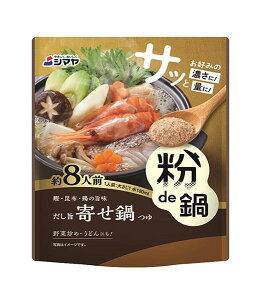 yz܂Ƃߔ@V} de炾|񂹓@8lO@×5yC[Wp[z